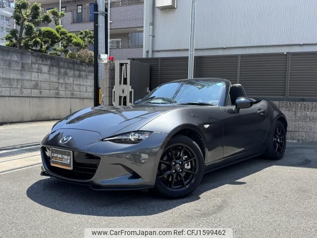 mazda roadster 2023 CFJ1599462 image 1