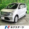 suzuki wagon-r 2015 -SUZUKI--Wagon R DAA-MH44S--MH44S-137273---SUZUKI--Wagon R DAA-MH44S--MH44S-137273- image 1