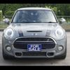 mini mini-others 2014 CFJ1475052 image 24
