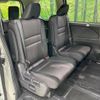 nissan serena 2018 -NISSAN--Serena DAA-HFC27--HFC27-000402---NISSAN--Serena DAA-HFC27--HFC27-000402- image 10