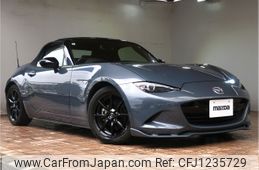 mazda roadster 2021 -MAZDA--Roadster 5BA-ND5RC--ND5RC-603277---MAZDA--Roadster 5BA-ND5RC--ND5RC-603277-