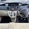 daihatsu move 2010 -DAIHATSU--Move DBA-L175S--L175S-0338445---DAIHATSU--Move DBA-L175S--L175S-0338445- image 3