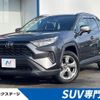toyota rav4 2020 CFJ1786442 image 1
