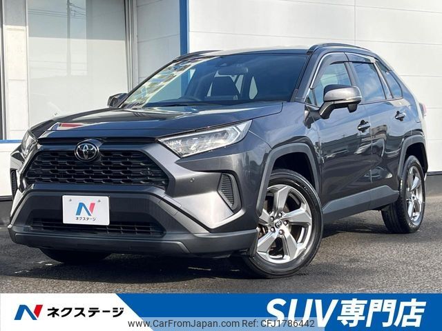 toyota rav4 2020 CFJ1786442 image 1