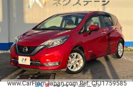 nissan note 2016 CFJ1759585