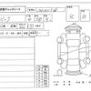 honda civic 2009 -HONDA--Civic FD2--FD2-1601871---HONDA--Civic FD2--FD2-1601871- image 4