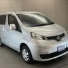 nissan nv200-vanette 2017 -NISSAN--NV200 DBA-M20--M20-025728---NISSAN--NV200 DBA-M20--M20-025728- image 5