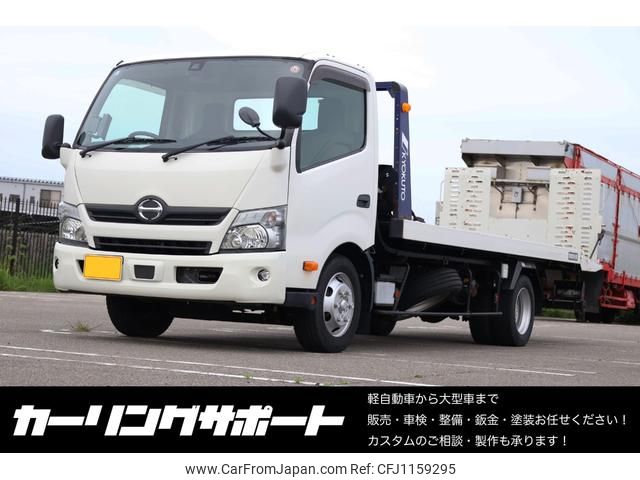 hino dutro 2018 GOO_NET_EXCHANGE_1157280A30250507W001 image 1