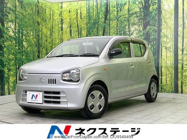 suzuki alto 2016 -SUZUKI--Alto DBA-HA36S--HA36S-309849---SUZUKI--Alto DBA-HA36S--HA36S-309849- image 1