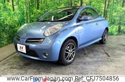 nissan micra 2007 -NISSAN--Micra ABA-FHZK12--FHZK12-023846---NISSAN--Micra ABA-FHZK12--FHZK12-023846-