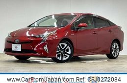 toyota prius 2016 -TOYOTA--Prius DAA-ZVW50--ZVW50-8030851---TOYOTA--Prius DAA-ZVW50--ZVW50-8030851-