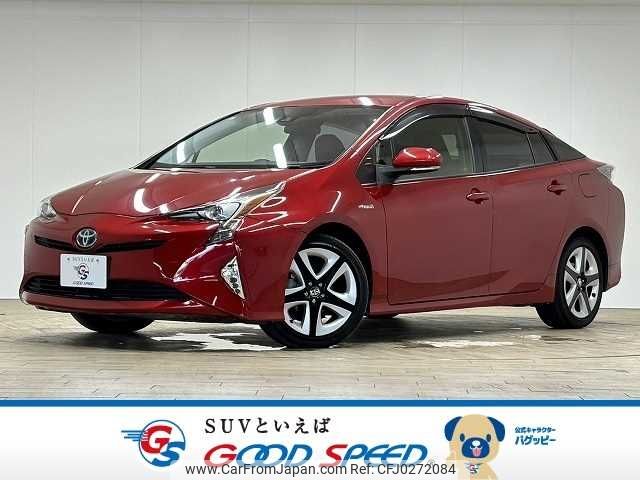 toyota prius 2016 -TOYOTA--Prius DAA-ZVW50--ZVW50-8030851---TOYOTA--Prius DAA-ZVW50--ZVW50-8030851- image 1