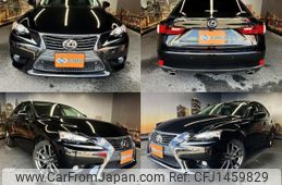 lexus is 2015 CFJ1459829