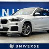 bmw x1 2017 quick_quick_HS20_WBAHS920605J85525 image 1