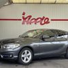 bmw 1-series 2018 -BMW--BMW 1 Series LDA-1S20--WBA1S520805L18408---BMW--BMW 1 Series LDA-1S20--WBA1S520805L18408- image 1
