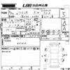 suzuki wagon-r 2022 -SUZUKI 【ＮＯ後日 】--Wagon R MH95S-221793---SUZUKI 【ＮＯ後日 】--Wagon R MH95S-221793- image 3