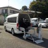 toyota hiace-van 2017 -TOYOTA--Hiace Van TRH200Kｶｲ--0266111---TOYOTA--Hiace Van TRH200Kｶｲ--0266111- image 20