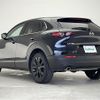 mazda cx-3 2023 -MAZDA--CX-30 3DA-DM8P--DM8P-207672---MAZDA--CX-30 3DA-DM8P--DM8P-207672- image 6