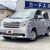 toyota noah 2009 -TOYOTA--Noah DBA-ZRR70G--ZRR70-0243872---TOYOTA--Noah DBA-ZRR70G--ZRR70-0243872- image 1