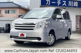 toyota noah 2009 -TOYOTA--Noah DBA-ZRR70G--ZRR70-0243872---TOYOTA--Noah DBA-ZRR70G--ZRR70-0243872-