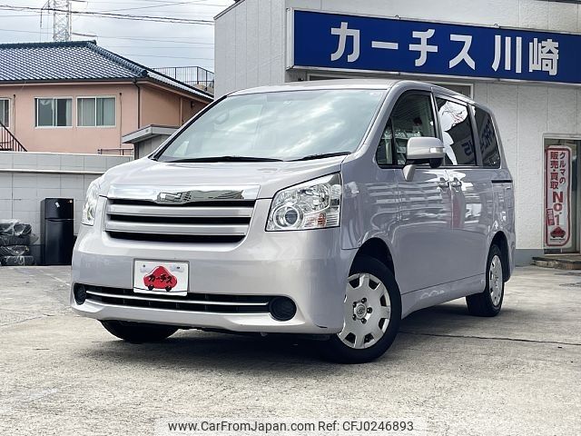 toyota noah 2009 -TOYOTA--Noah DBA-ZRR70G--ZRR70-0243872---TOYOTA--Noah DBA-ZRR70G--ZRR70-0243872- image 1