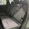 audi q7 2021 -AUDI--Audi Q7 ABA-4MCYRA--WAUZZZ4M4LD027520---AUDI--Audi Q7 ABA-4MCYRA--WAUZZZ4M4LD027520- image 5