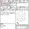 toyota hiace-van 2019 quick_quick_GDH201V_GDH201-2007034 image 8