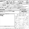 suzuki solio 2019 -SUZUKI--Solio MA46S-752423---SUZUKI--Solio MA46S-752423- image 3