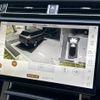 land-rover range-rover 2024 CFJ1531124 image 15