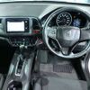 honda vezel 2014 -HONDA--VEZEL DBA-RU2--RU2-1001742---HONDA--VEZEL DBA-RU2--RU2-1001742- image 4