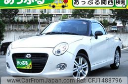 daihatsu copen 2016 quick_quick_DBA-LA400K_LA400K-0016072