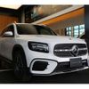 mercedes-benz glb-class 2024 CFJ1583825 image 5