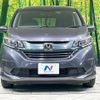 honda freed 2018 CFJ1667441 image 15