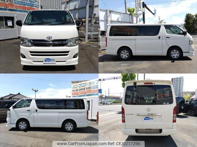 toyota regiusace-van 2012 quick_quick_CBF-TRH200V_TRH200-0154843 image 2