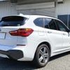 bmw x1 2017 CFJ1536978 image 19
