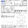 suzuki solio 2023 -SUZUKI 【千葉 503ﾋ2322】--Solio MA27S--110202---SUZUKI 【千葉 503ﾋ2322】--Solio MA27S--110202- image 3