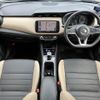 nissan kix 2022 CFJ0880886 image 3
