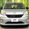 daihatsu boon 2018 -DAIHATSU--Boon DBA-M710S--M710S-0002326---DAIHATSU--Boon DBA-M710S--M710S-0002326- image 15