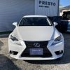 lexus is 2013 -LEXUS--Lexus IS DAA-AVE30--AVE30-5018656---LEXUS--Lexus IS DAA-AVE30--AVE30-5018656- image 4