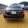 mercedes-benz s-class 2021 CFJ1723719 image 2