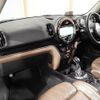 mini mini-others 2017 CFJ1599687 image 15