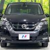 nissan serena 2016 -NISSAN--Serena DAA-GFNC27--GFNC27-001779---NISSAN--Serena DAA-GFNC27--GFNC27-001779- image 15