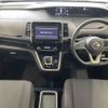 nissan serena 2018 CFJ1779689 image 2