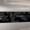 nissan clipper-van 2017 CFJ1548212 image 31