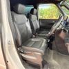honda stepwagon 2023 -HONDA--Stepwgn 6AA-RP8--RP8-1030722---HONDA--Stepwgn 6AA-RP8--RP8-1030722- image 9