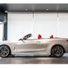 bmw 4-series 2024 quick_quick_3BA-12AR30_WBA62AT080CP62395 image 8