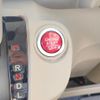honda n-box 2012 CFJ1517420 image 19