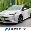 toyota prius 2016 -TOYOTA--Prius DAA-ZVW51--ZVW51-6043129---TOYOTA--Prius DAA-ZVW51--ZVW51-6043129- image 1