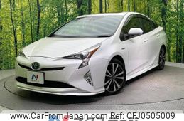 toyota prius 2016 -TOYOTA--Prius DAA-ZVW51--ZVW51-6043129---TOYOTA--Prius DAA-ZVW51--ZVW51-6043129-