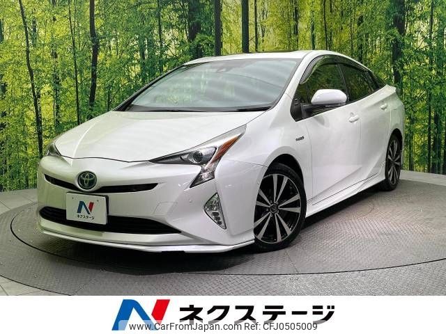 toyota prius 2016 -TOYOTA--Prius DAA-ZVW51--ZVW51-6043129---TOYOTA--Prius DAA-ZVW51--ZVW51-6043129- image 1